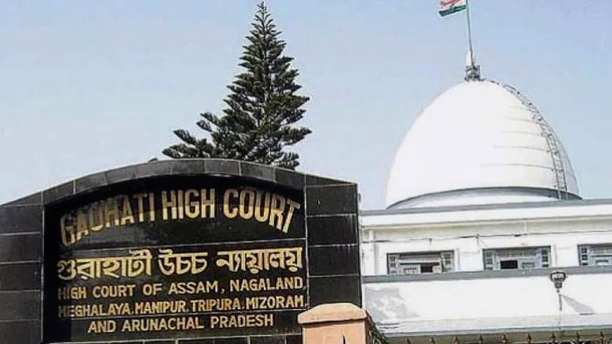 Gauhati High Court Replace